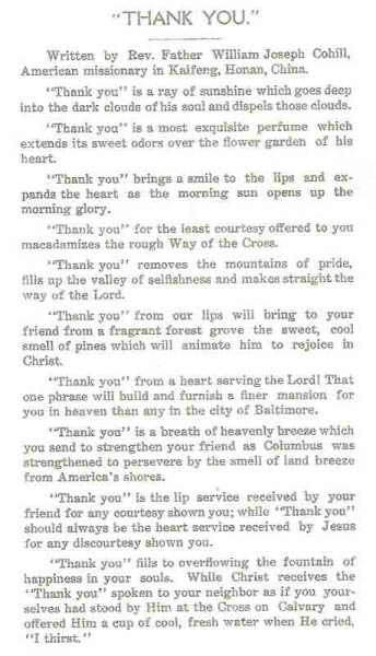 thankyou-poem