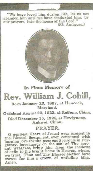 williamcohill-memory